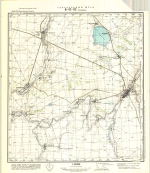 (image for) Kazakhstan #N-42-110