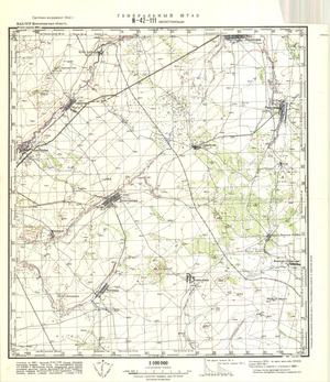 (image for) Kazakhstan #N-42-111