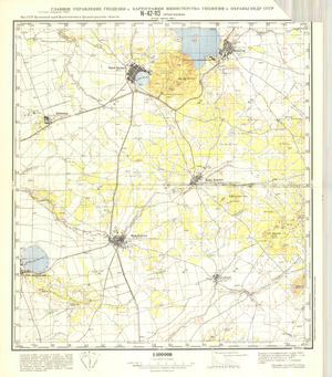 (image for) Kazakhstan #N-42-113