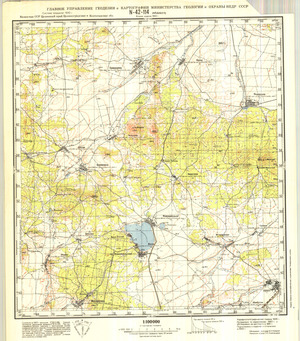 (image for) Kazakhstan #N-42-114