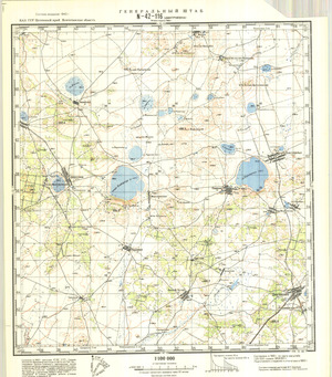 (image for) Kazakhstan #N-42-116