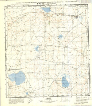 (image for) Kazakhstan #N-42-120