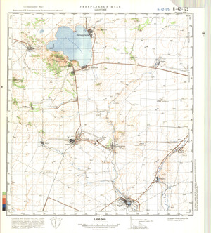 (image for) Kazakhstan #N-42-125