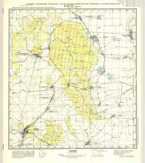 (image for) Kazakhstan #N-42-127