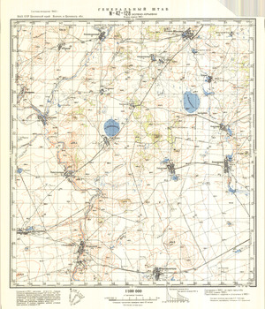 (image for) Kazakhstan #N-42-128