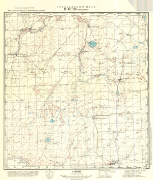 (image for) Kazakhstan #N-42-134