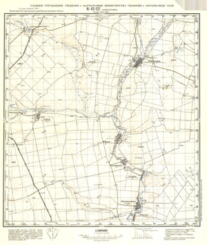 (image for) Kazakhstan #N-42-137