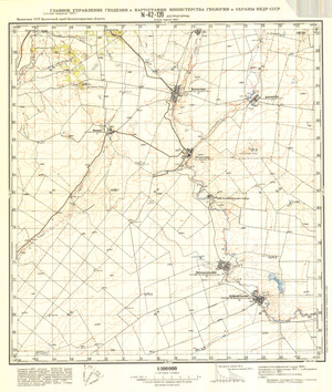 (image for) Kazakhstan #N-42-139