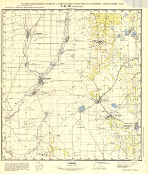 (image for) Kazakhstan #N-42-141