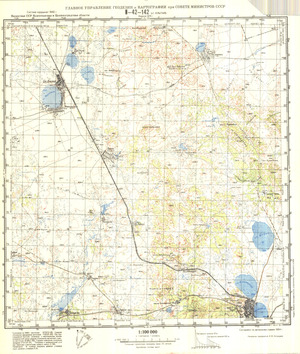 (image for) Kazakhstan #N-42-142