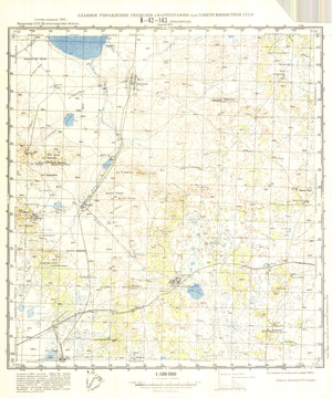 (image for) Kazakhstan #N-42-143