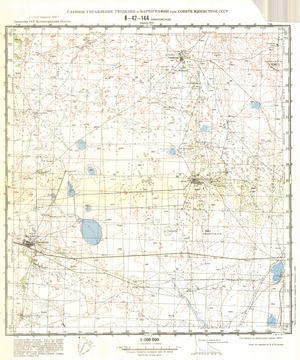 (image for) Kazakhstan #N-42-144