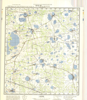 (image for) Kazakhstan #N-42-29