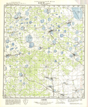 (image for) Kazakhstan #N-42-30