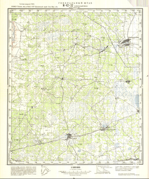 (image for) Kazakhstan #N-42-32