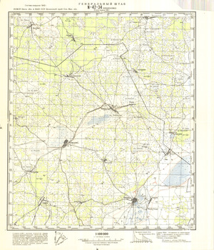 (image for) Kazakhstan #N-42-34