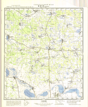 (image for) Kazakhstan #N-42-35