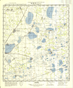 (image for) Kazakhstan #N-42-37