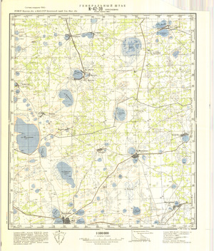 (image for) Kazakhstan #N-42-39