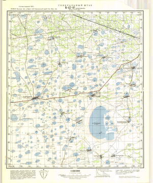 (image for) Kazakhstan #N-42-41