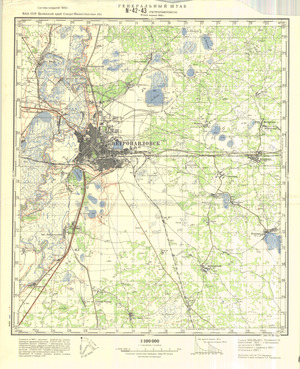 (image for) Kazakhstan #N-42-43
