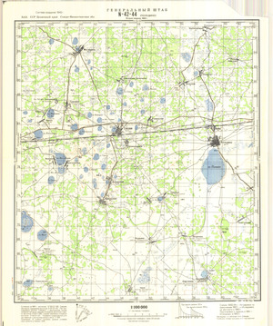 (image for) Kazakhstan #N-42-44