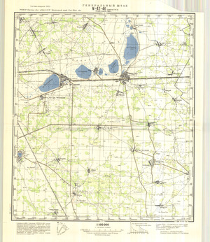 (image for) Kazakhstan #N-42-46