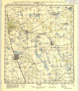 (image for) Kazakhstan #N-42-49