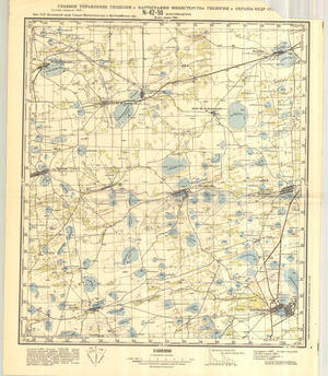 (image for) Kazakhstan #N-42-50