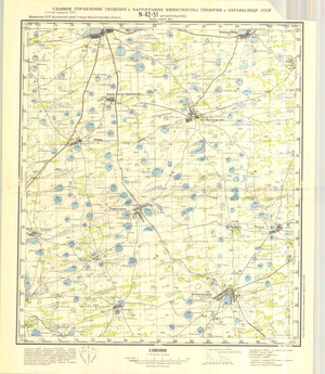 (image for) Kazakhstan #N-42-51