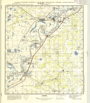 (image for) Kazakhstan #N-42-54