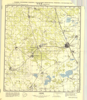 (image for) Kazakhstan #N-42-55