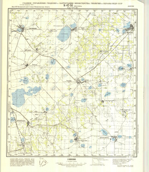 (image for) Kazakhstan #N-42-56