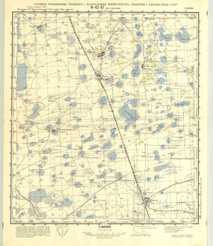 (image for) Kazakhstan #N-42-61