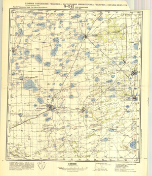 (image for) Kazakhstan #N-42-62