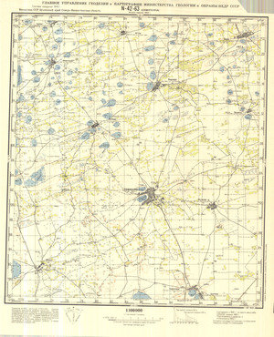 (image for) Kazakhstan #N-42-63