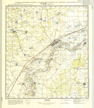 (image for) Kazakhstan #N-42-64