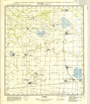 (image for) Kazakhstan #N-42-66