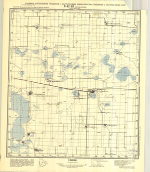 (image for) Kazakhstan #N-42-69