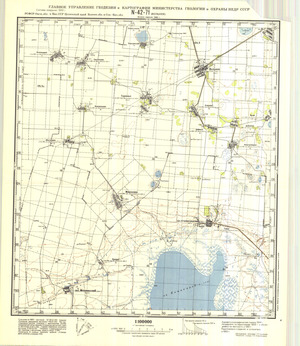 (image for) Kazakhstan #N-42-71