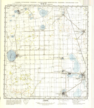 (image for) Kazakhstan #N-42-73