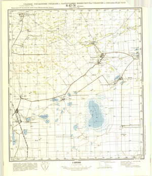 (image for) Kazakhstan #N-42-74