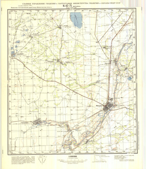(image for) Kazakhstan #N-42-75