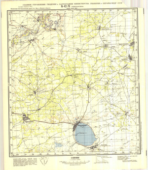 (image for) Kazakhstan #N-42-76