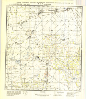 (image for) Kazakhstan #N-42-77