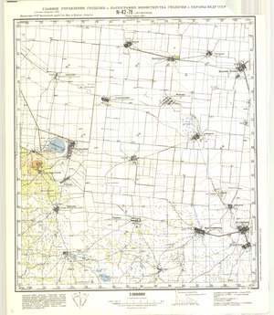 (image for) Kazakhstan #N-42-78
