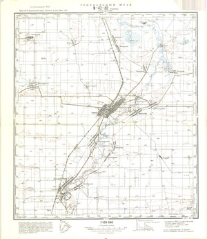 (image for) Kazakhstan #N-42-80