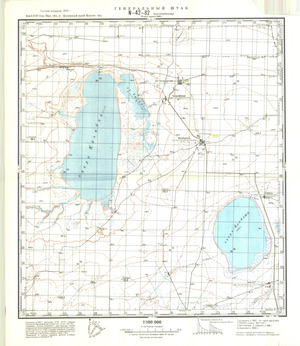 (image for) Kazakhstan #N-42-82