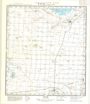 (image for) Kazakhstan #N-42-83