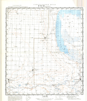 (image for) Kazakhstan #N-42-84